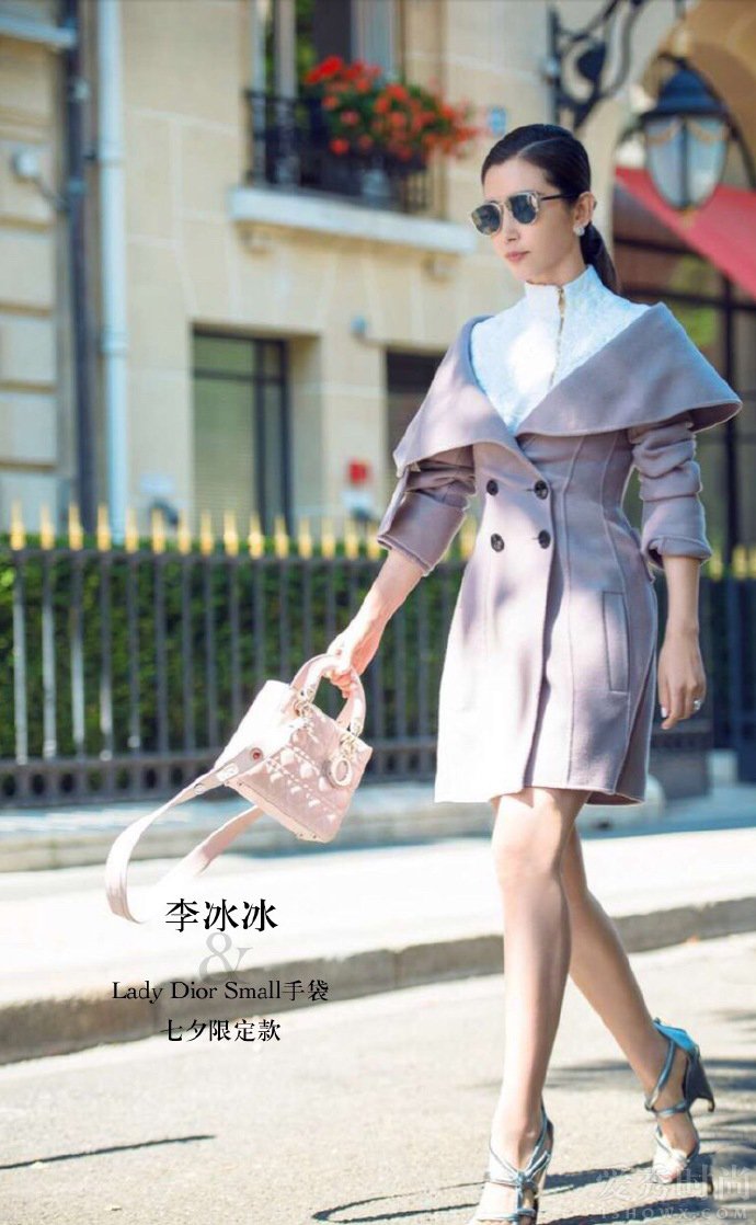 优雅知性