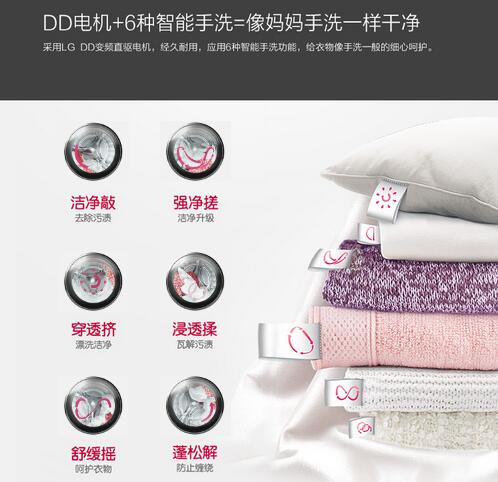 QQ截图20170227102913