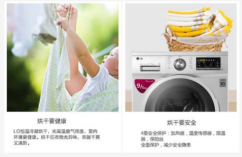 QQ截图20170227102756