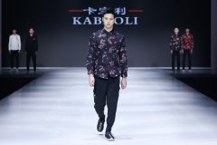 2019江南国际时装周:卡宝利多变的现代式复古